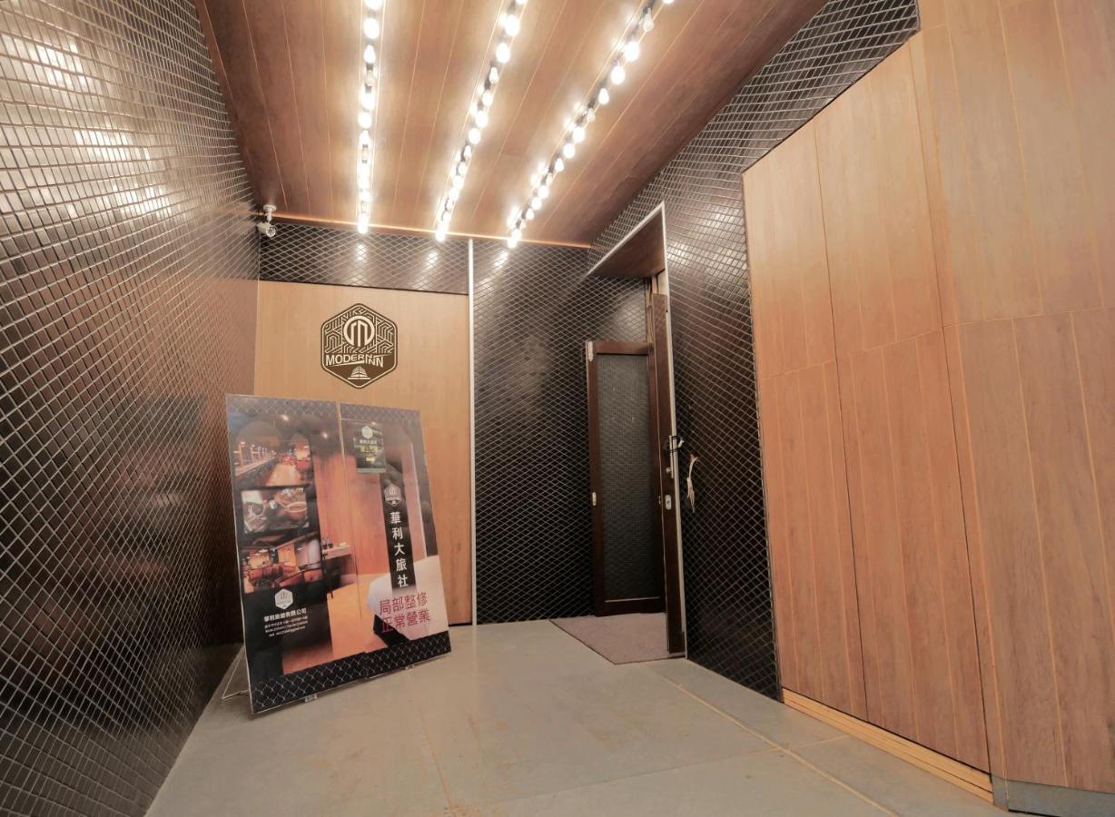 Modern Inn Taichung Eksteriør bilde