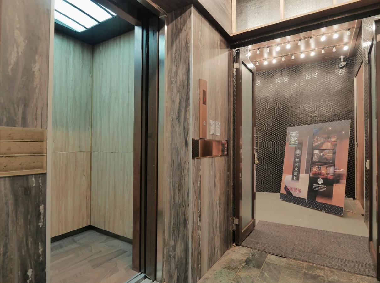 Modern Inn Taichung Eksteriør bilde